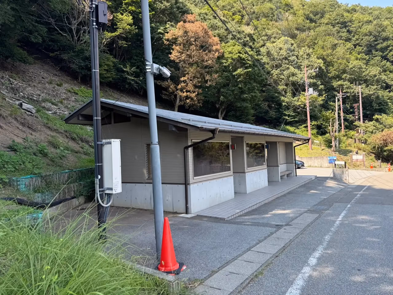 Where Nadeshiko slept