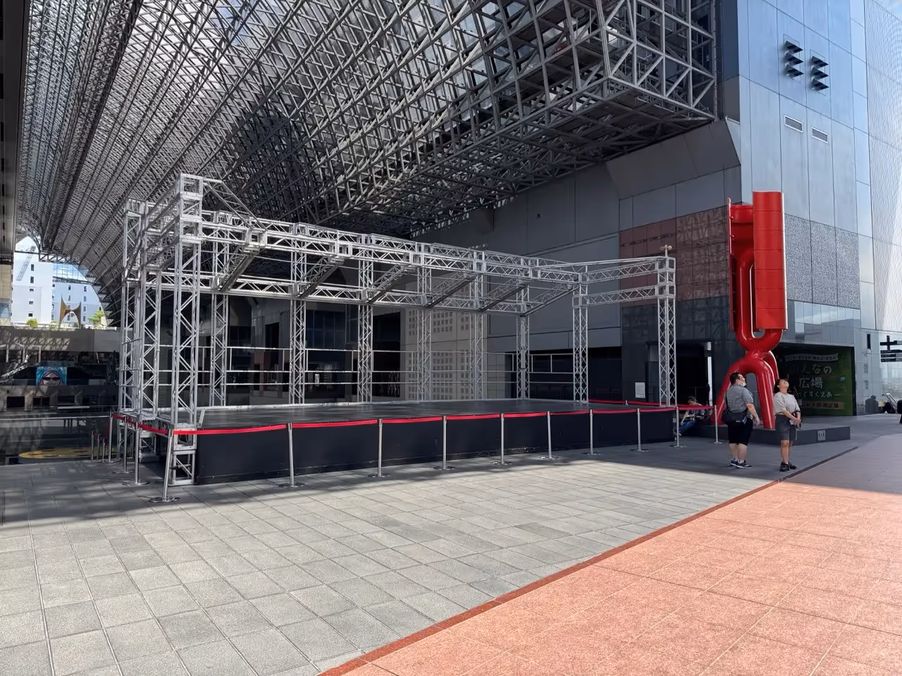 The stage where Kita Uji performed (JR Kyoto Station)