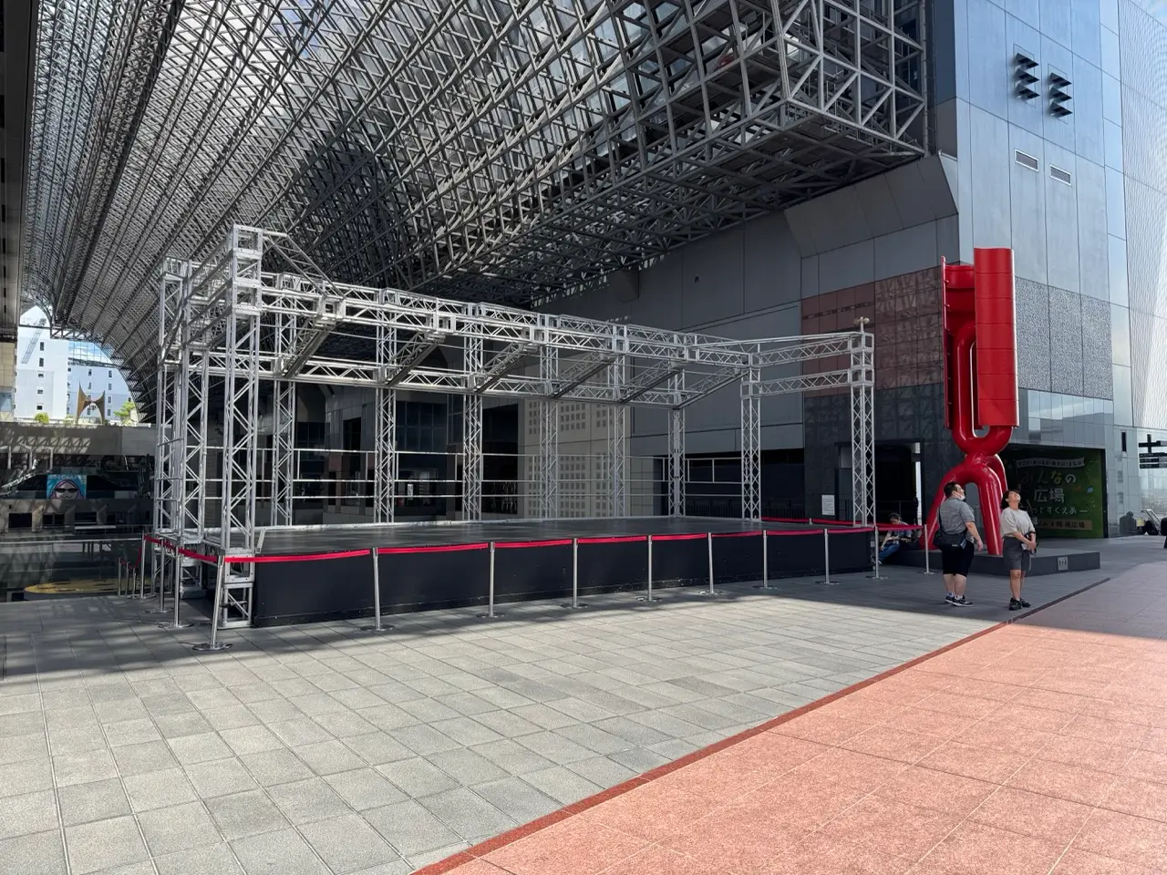 The stage where Kita Uji performed (JR Kyoto Station)